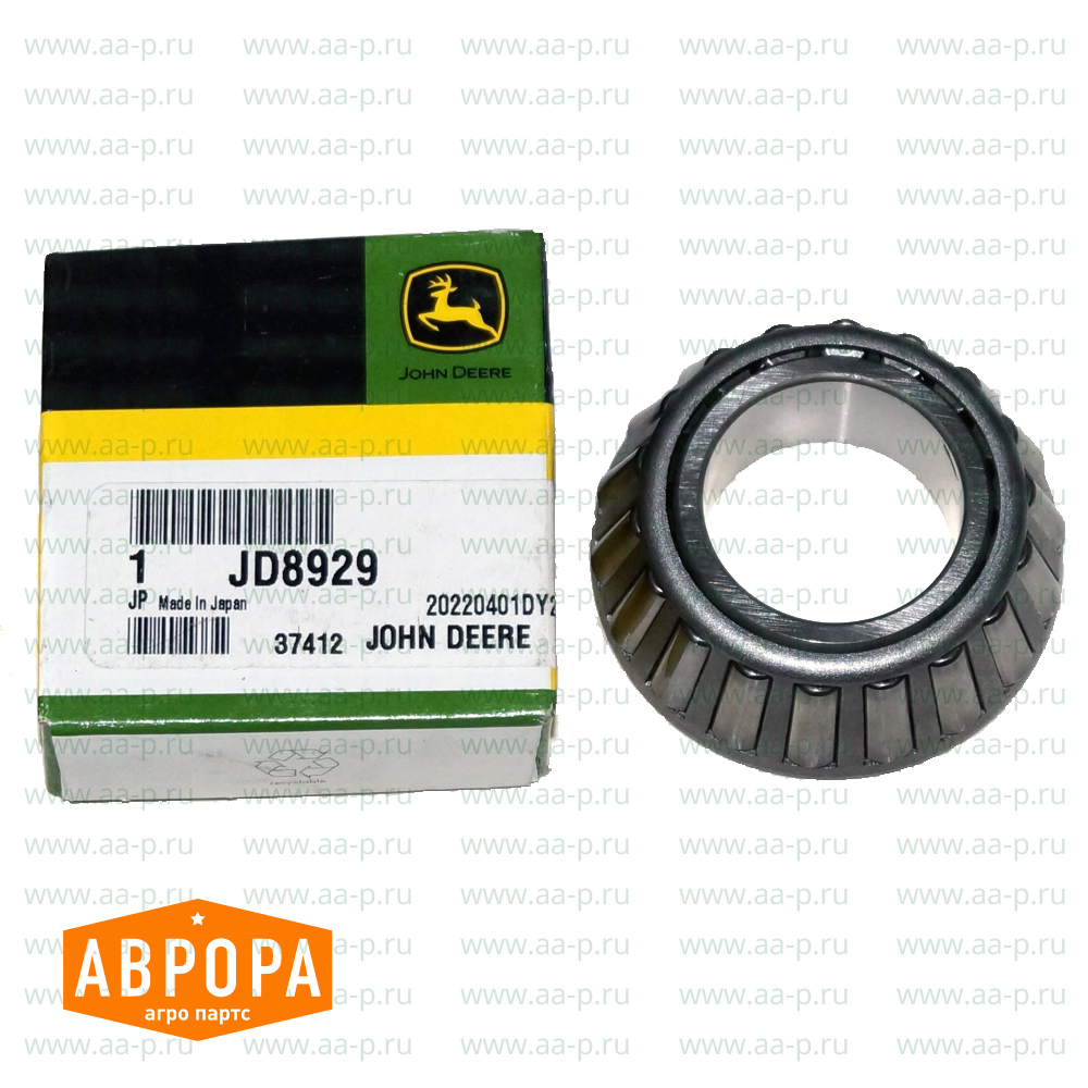 JD8929 ВНУТР. КОЛЬЦО ПОДШИПНИКА